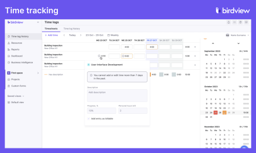 Birdview Screenshot 8